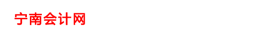 河北華倫線纜有限公司